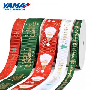 christmas printed ribbon